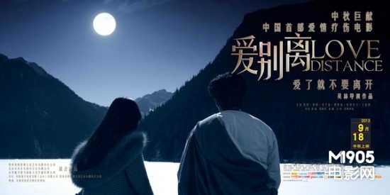 上野学園大学学士毕业证