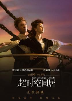 桑德兰城市学院文凭毕业证怎么仿制